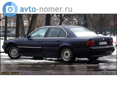 PAF DS 166, BMW 7 Series