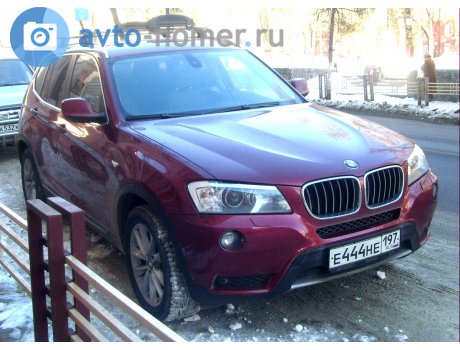 е444не197, BMW X3