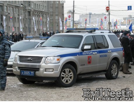 а 0005 99, Ford Explorer