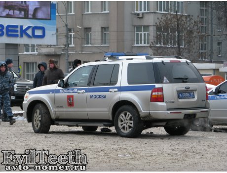 а 0005 99, Ford Explorer