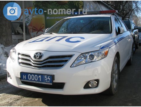 н 0001 54, Toyota Camry