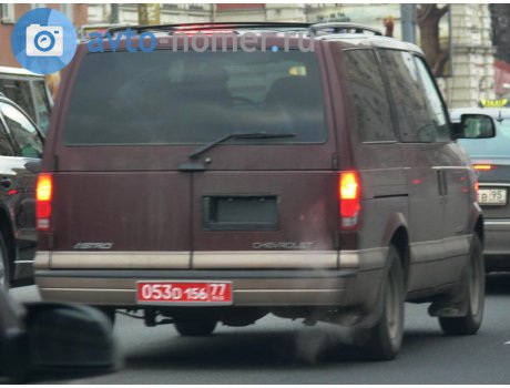 053D 156 77, Chevrolet Astro