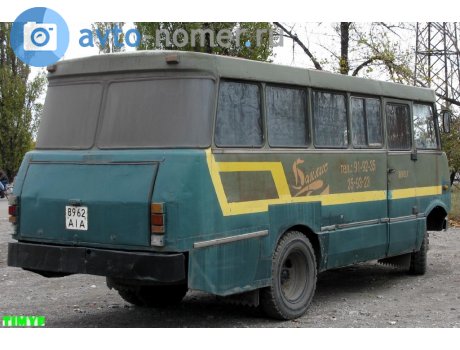 8962 АІА, ZEZTS ТС-3965