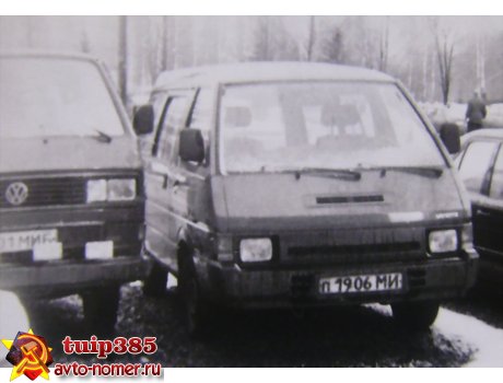 п 1906 МИ, Nissan Vanette