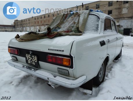 9538 ВЛФ, Moskvich (AZLK) 2138/2140