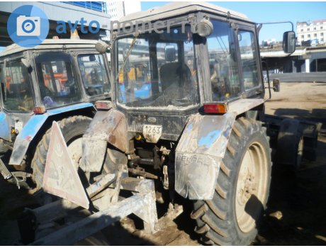 1263 МТ, Belarus (MTZ) 80/82