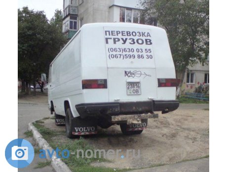 16 238-16 OB, Nissan Civilian