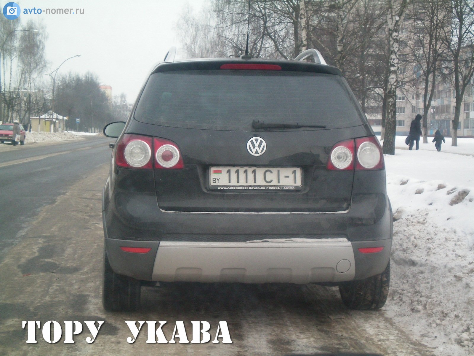 1111 CI-1, Volkswagen CrossGolf 1st gen (1K), 2007–2009