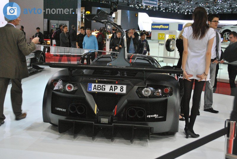 ABG AP 8, Gumpert Apollo 