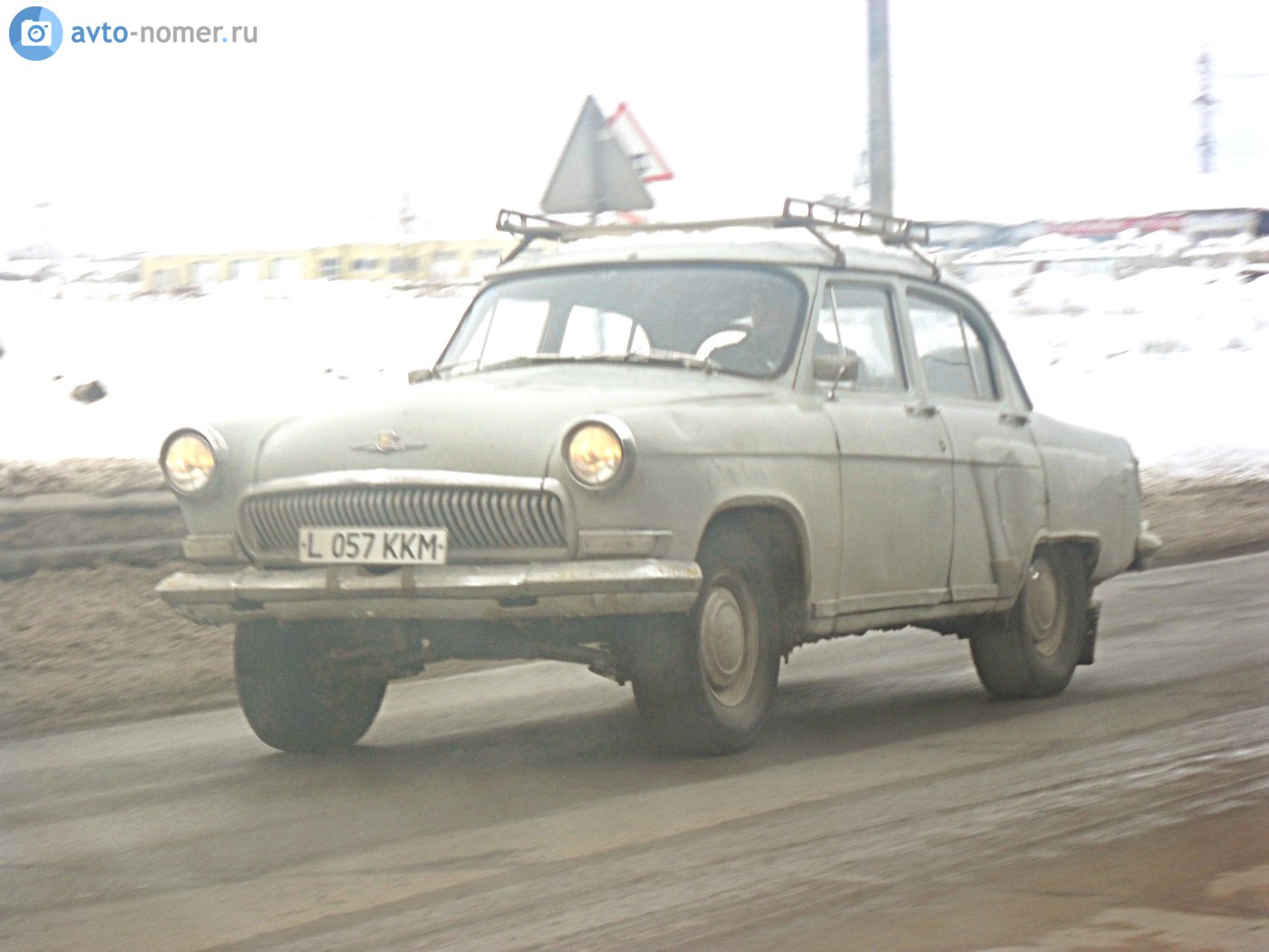 L 057 KKM, GAZ 21 Волга 