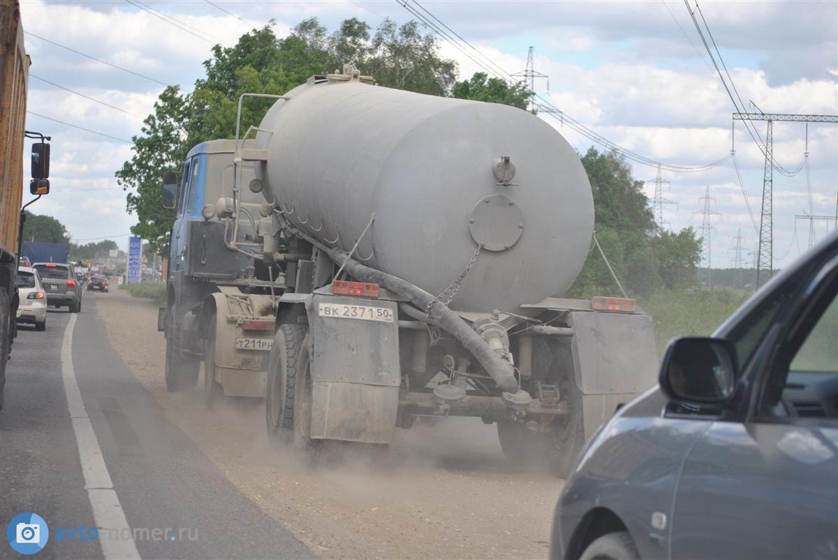 вк 2371 50, Becema 9603 9603 (ТЦ-12)