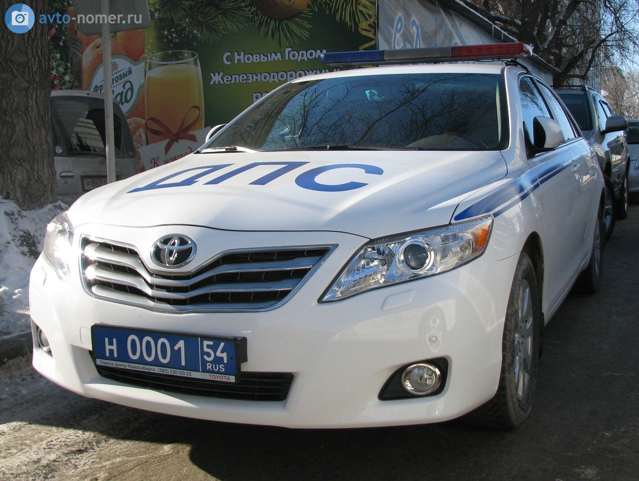н 0001 54, Toyota Camry 6th gen (XV40; Global-market), 2006–2011