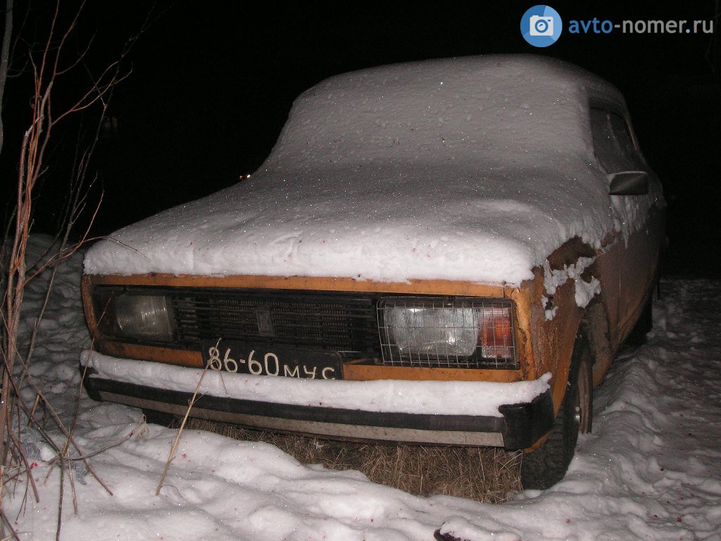 8660 МУС, Lada (VAZ) 2105 Жигули (Nova / Riva / 1300 / 1500), 1980–2010