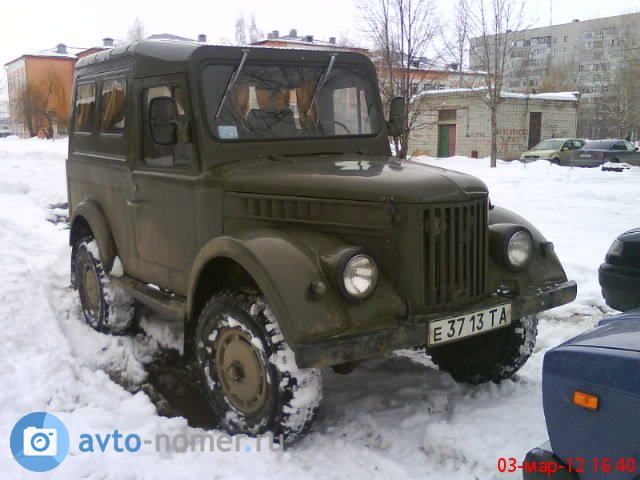 е 3713 ТА, GAZ 69 69 3-door, 1952–1973