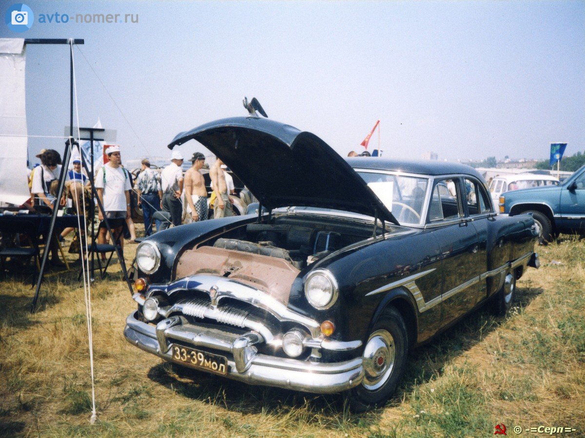 3339 МОЛ, Packard Patrician 