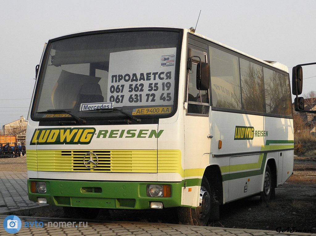 AE 9400 AA, Ernst Auwärter Clubstar 