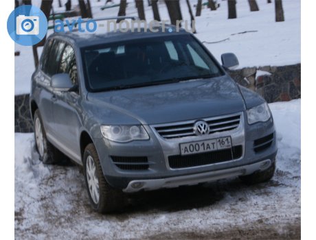 а001ат161, Volkswagen Touareg
