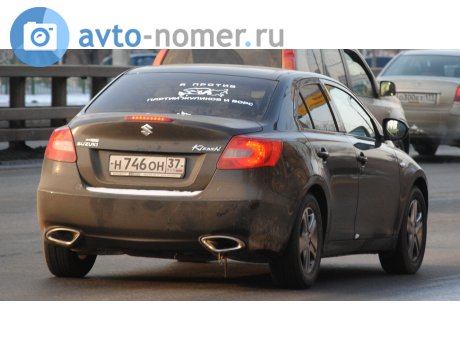 н746он37, Suzuki Kizashi