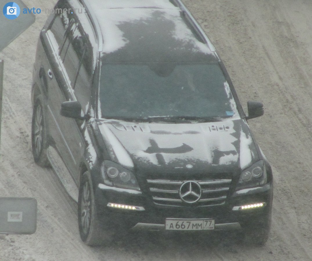 а 667 мм 77, Mercedes-Benz GL-Klasse 1st gen (X164), 2006–2012