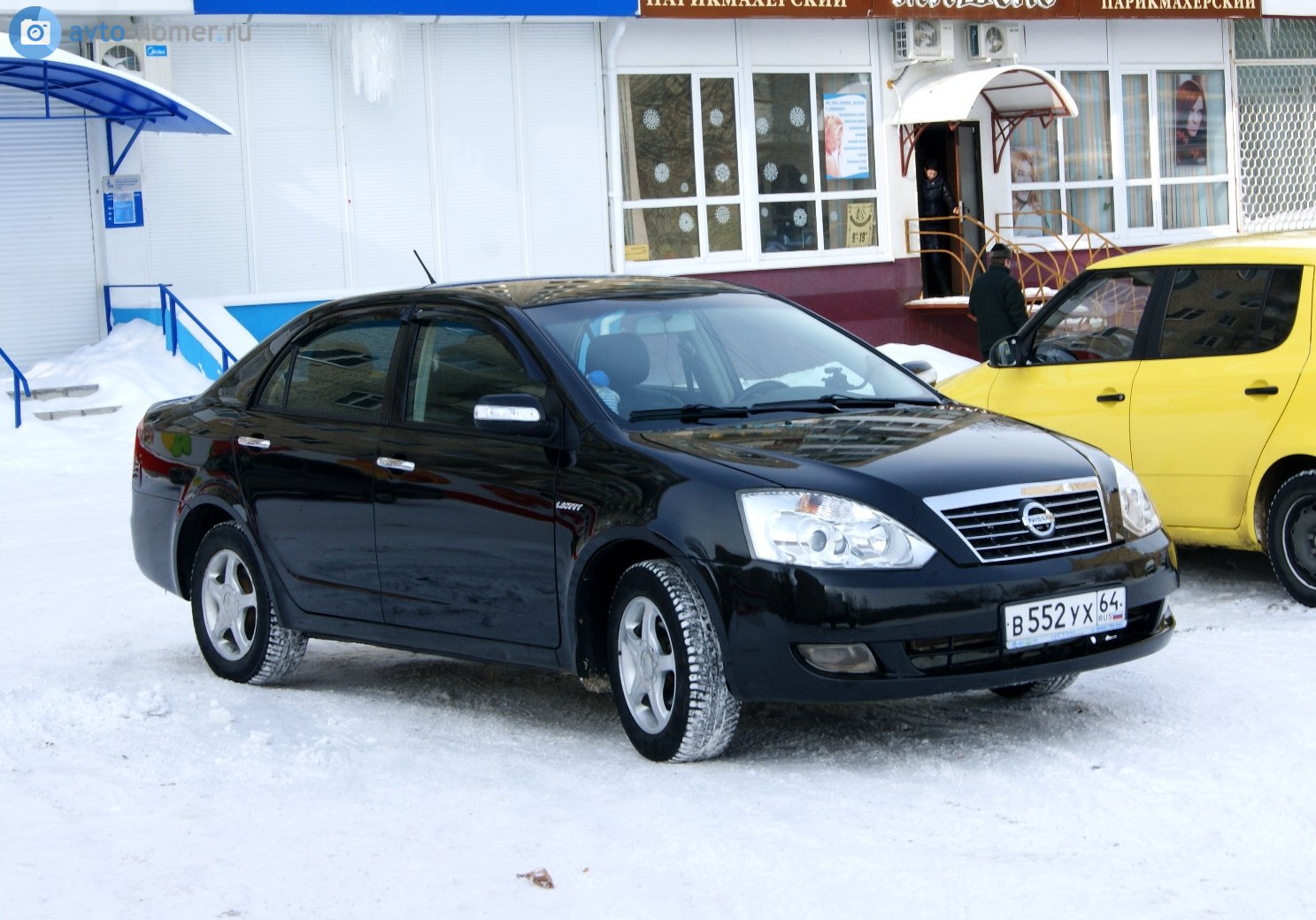 в 552 ух 64, Geely Vision (Yuanjing) 