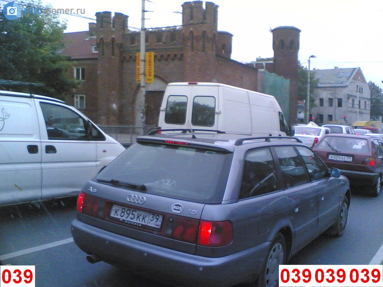 к 895 кк 39, Audi A6 