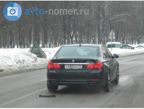 с480сс77, BMW 7 Series