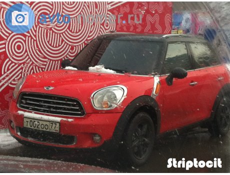 т002оо77, MINI Countryman