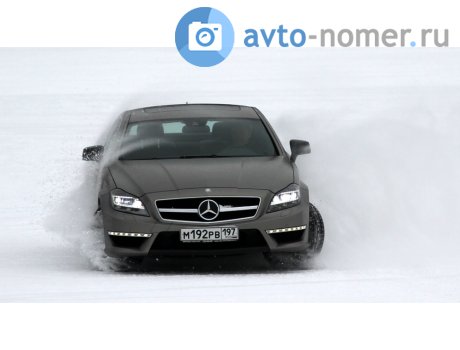 м192рв197, Mercedes-Benz CLS-Klasse