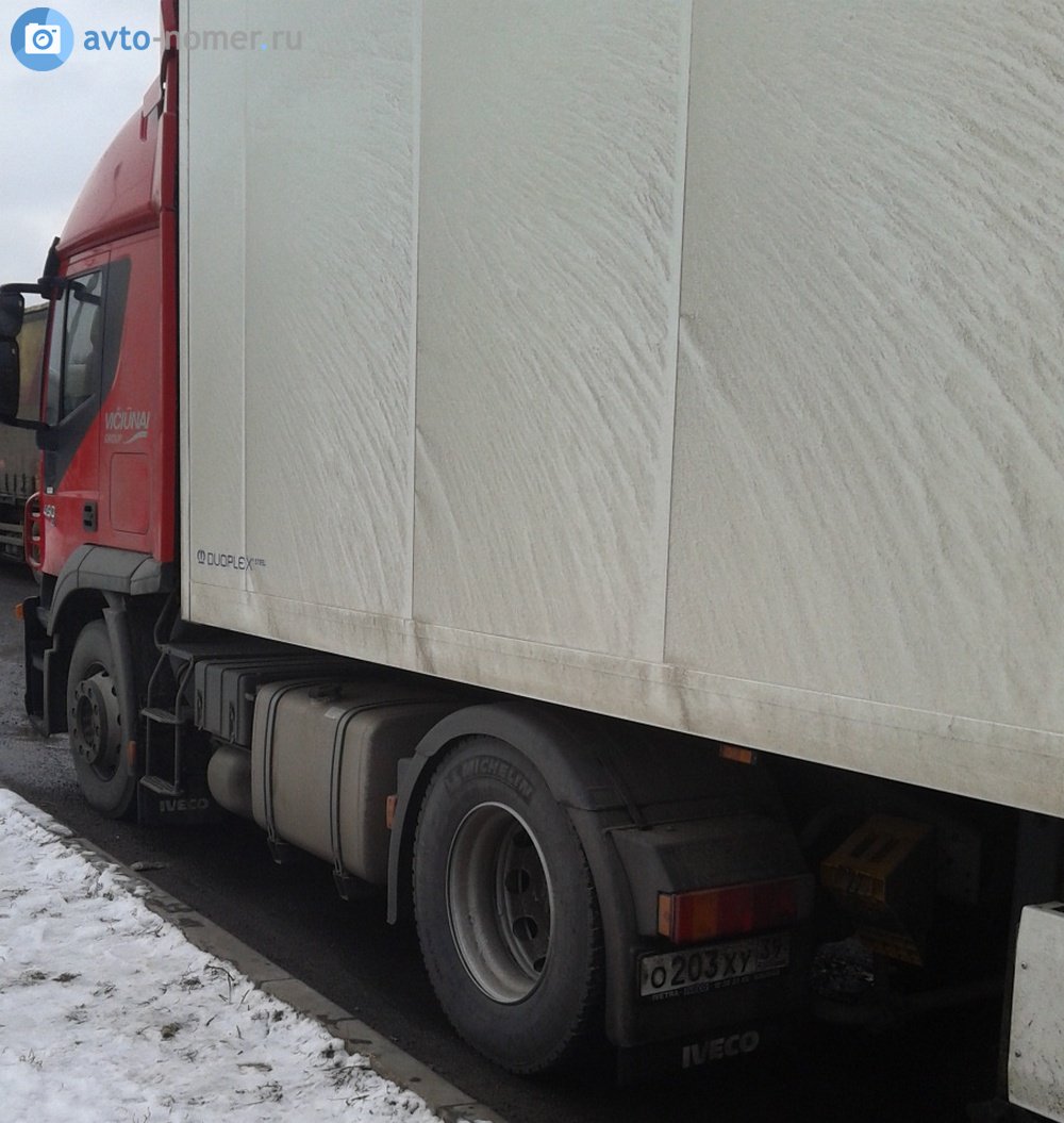 о 203 ху 39, Iveco Stralis 