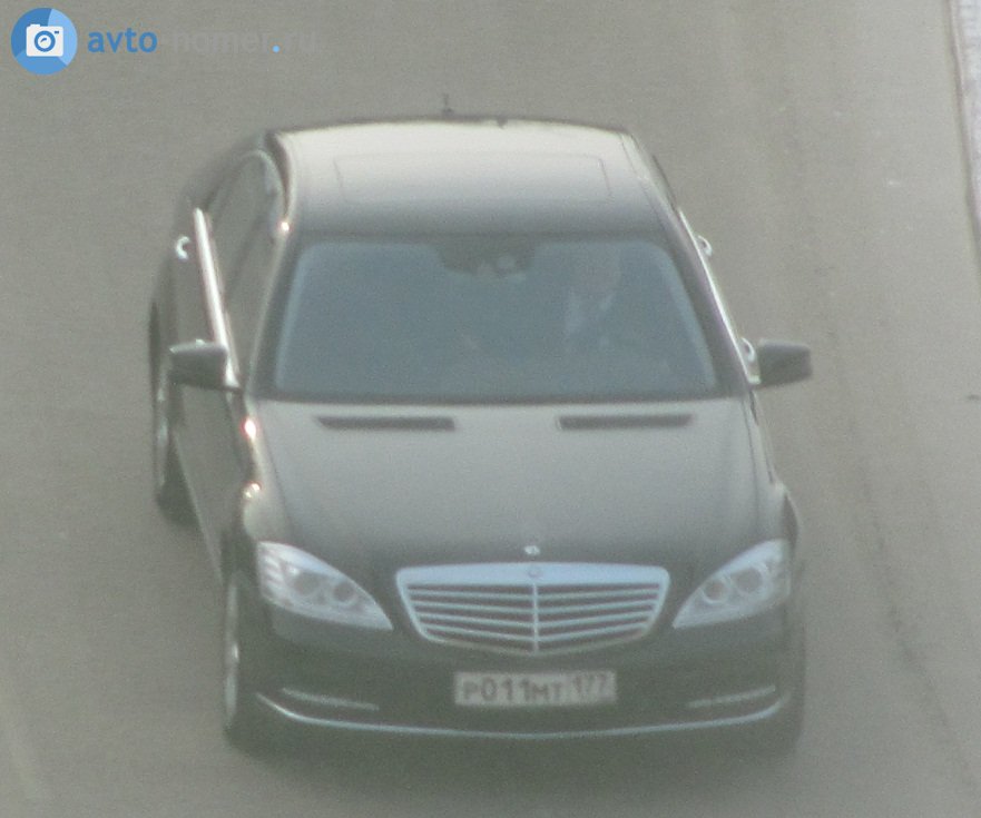 р 011 мт 177, Mercedes-Benz S-Klasse 7th gen (W221/V221), 2005–2013