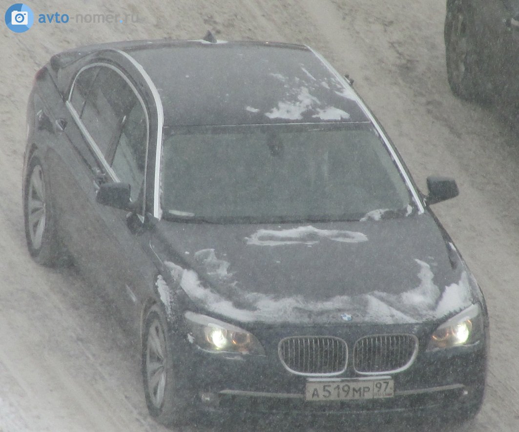 а 519 мр 97, BMW 7 Series 5th gen (F01–F04), 2008–2015