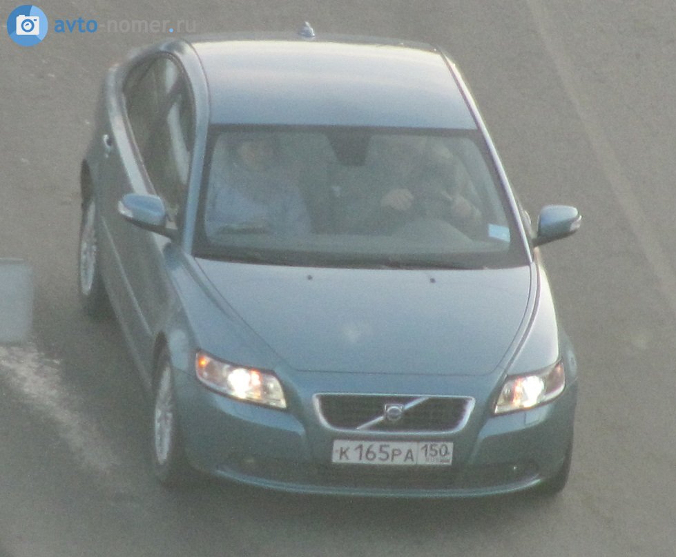 к 165 ра 150, Volvo S40 2nd gen to be resorted
