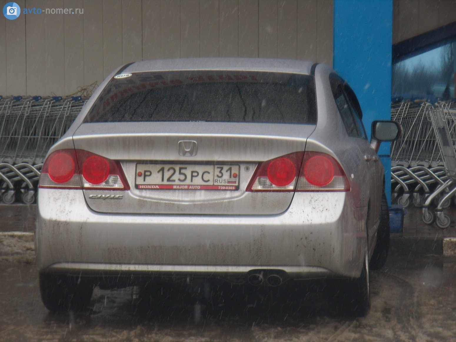 р 125 рс 31, Honda Civic 8th gen Sedan (FD; Global-market), 2005–2012