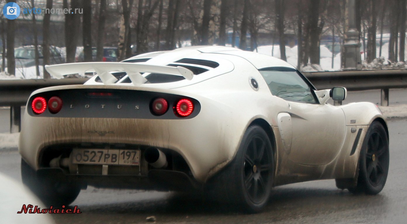 о 527 рв 197, Lotus Exige Series 2, 2004–2012