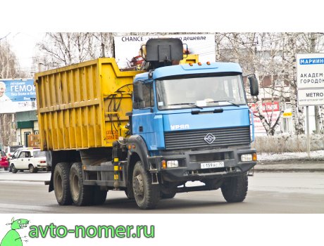 т159ас70, Ural (UralAZ) 63774