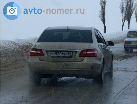 м930мм64, Mercedes-Benz E-Klasse