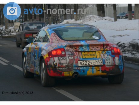 в222ус150, Audi TT