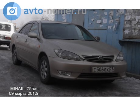 е506вх75, Daihatsu Altis