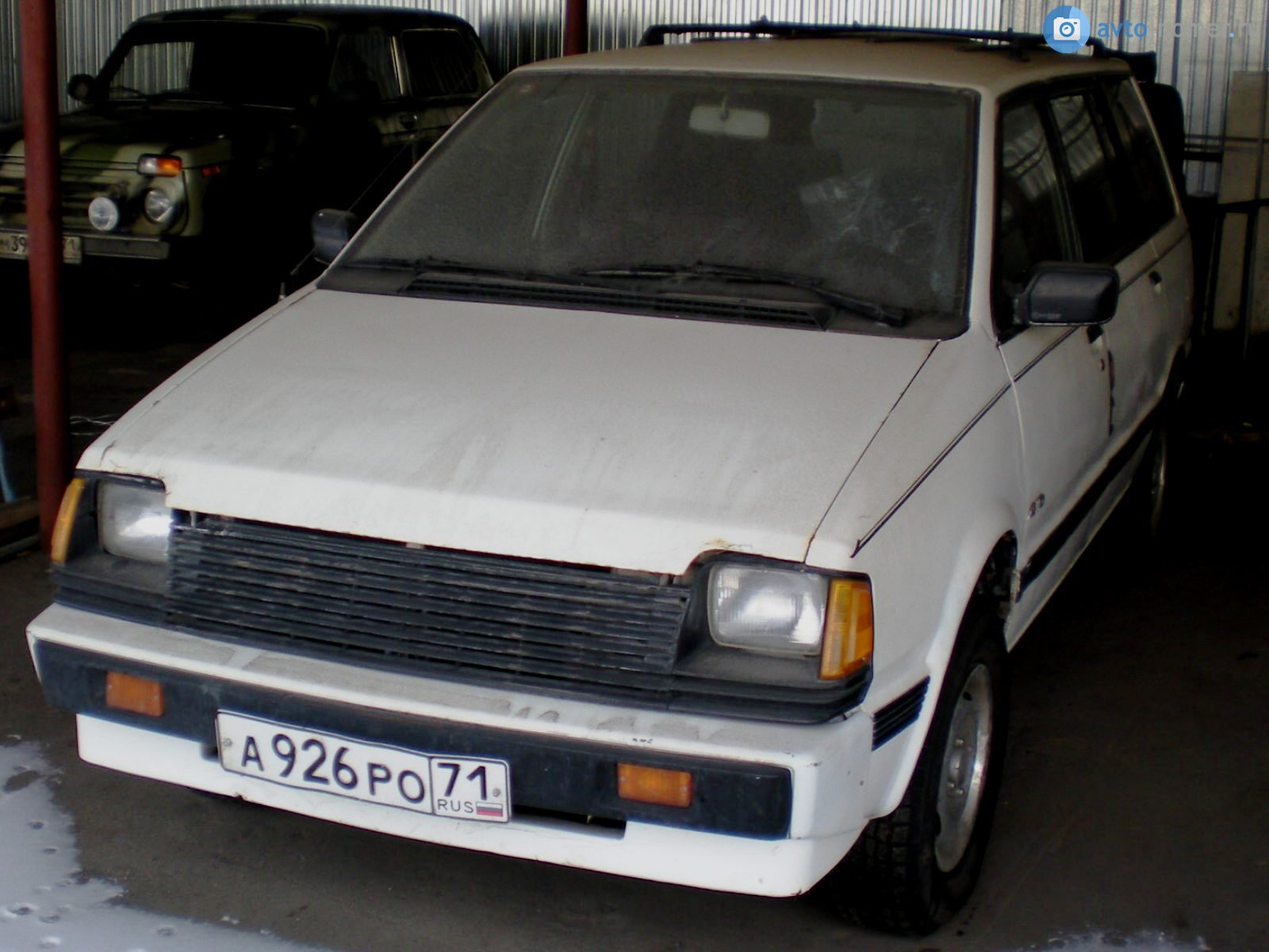 а 926 ро 71, Eagle Vista 