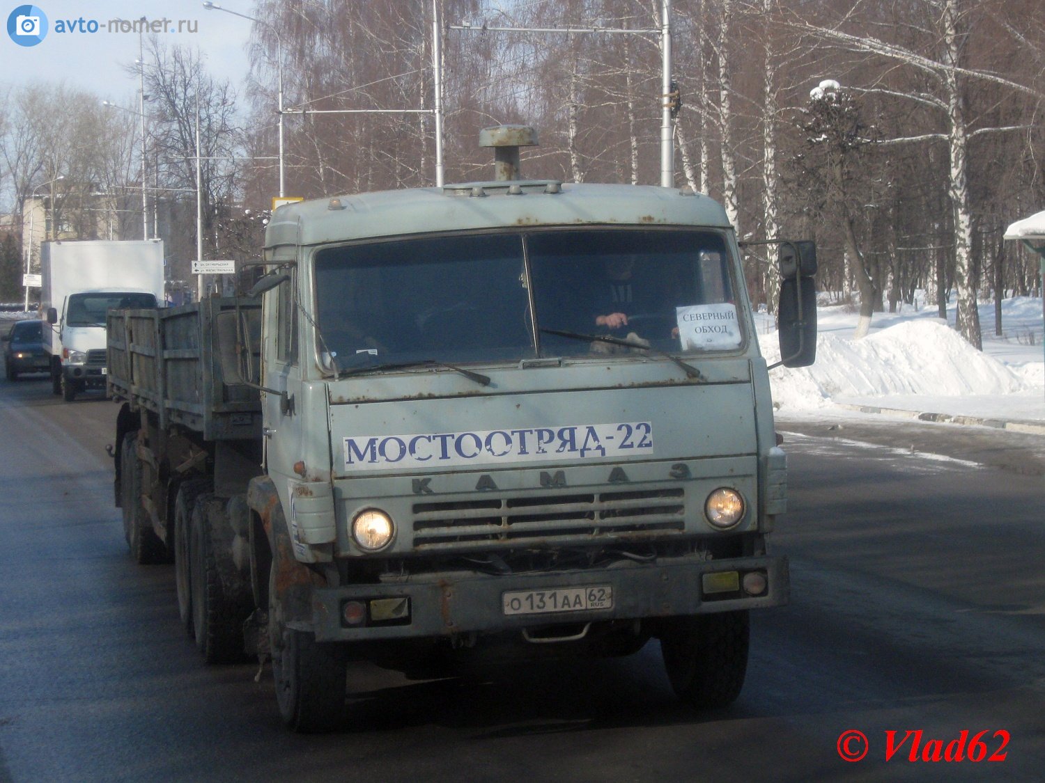 о 131 аа 62, KamAZ 5410/5411 5410, 1976–1997