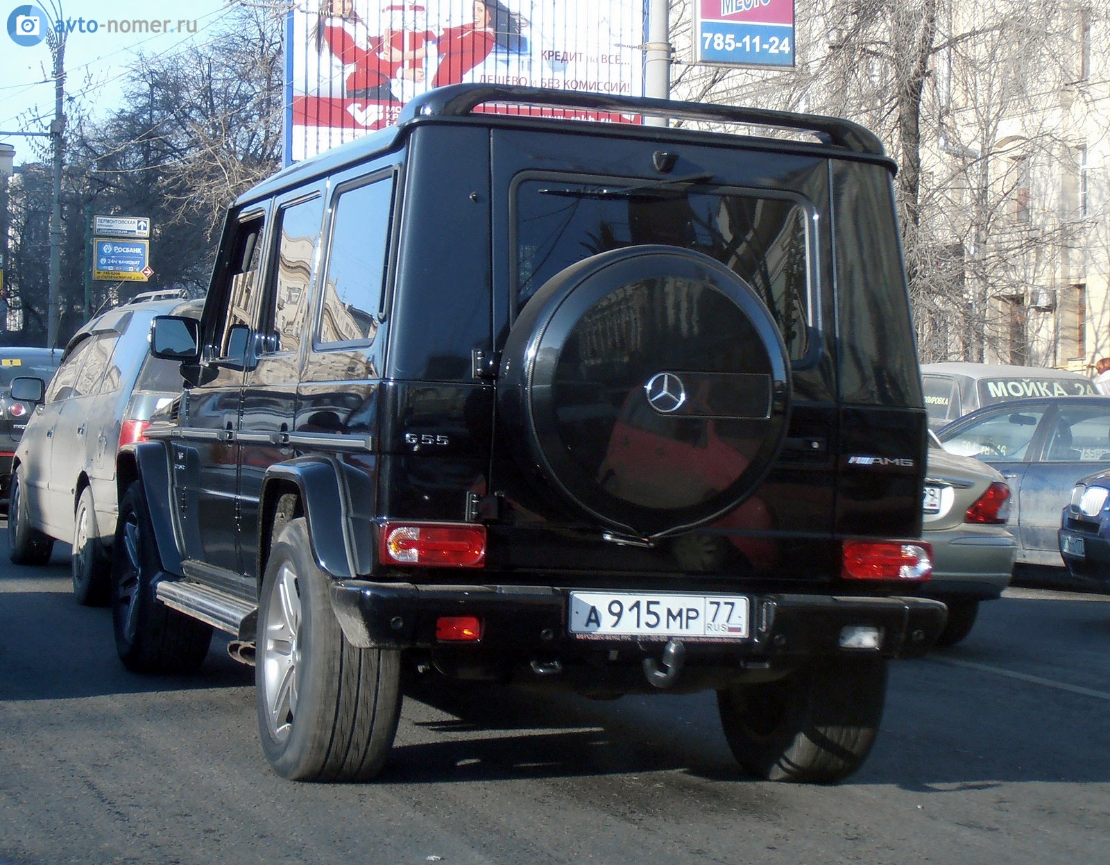 а 915 мр 77, Mercedes-Benz G-Klasse 1st gen 5-door SUV (W463), 1990–2018