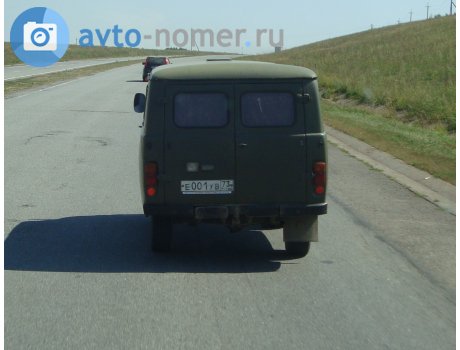 е001ув73, UAZ 452