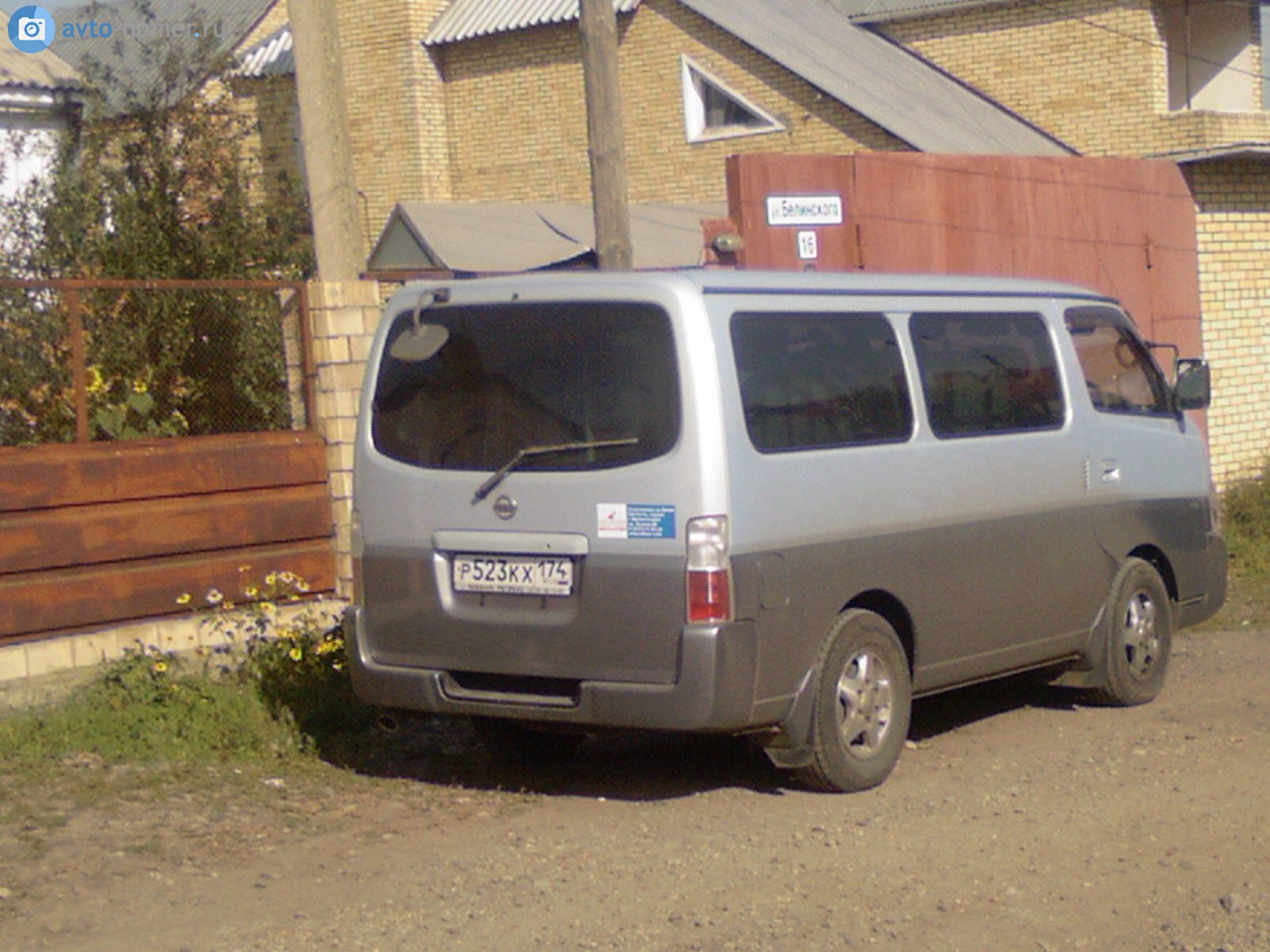 р 523 кх 174, Nissan Caravan 4th gen (E25), 2001–2012