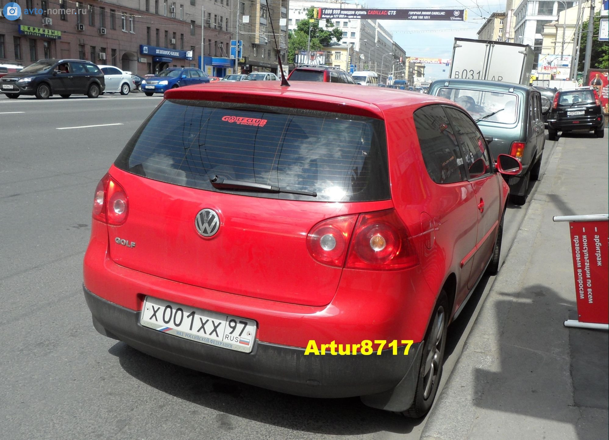 х 001 хх 97, Volkswagen Golf 5th gen 3-door Hatch (1K1), 2003–2008