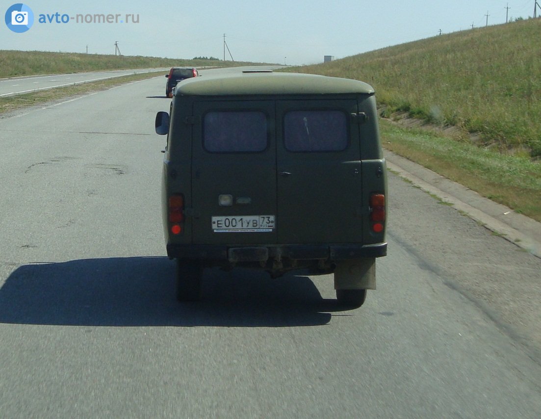 е 001 ув 73, UAZ 452 3909 Combi Van, 1996–
