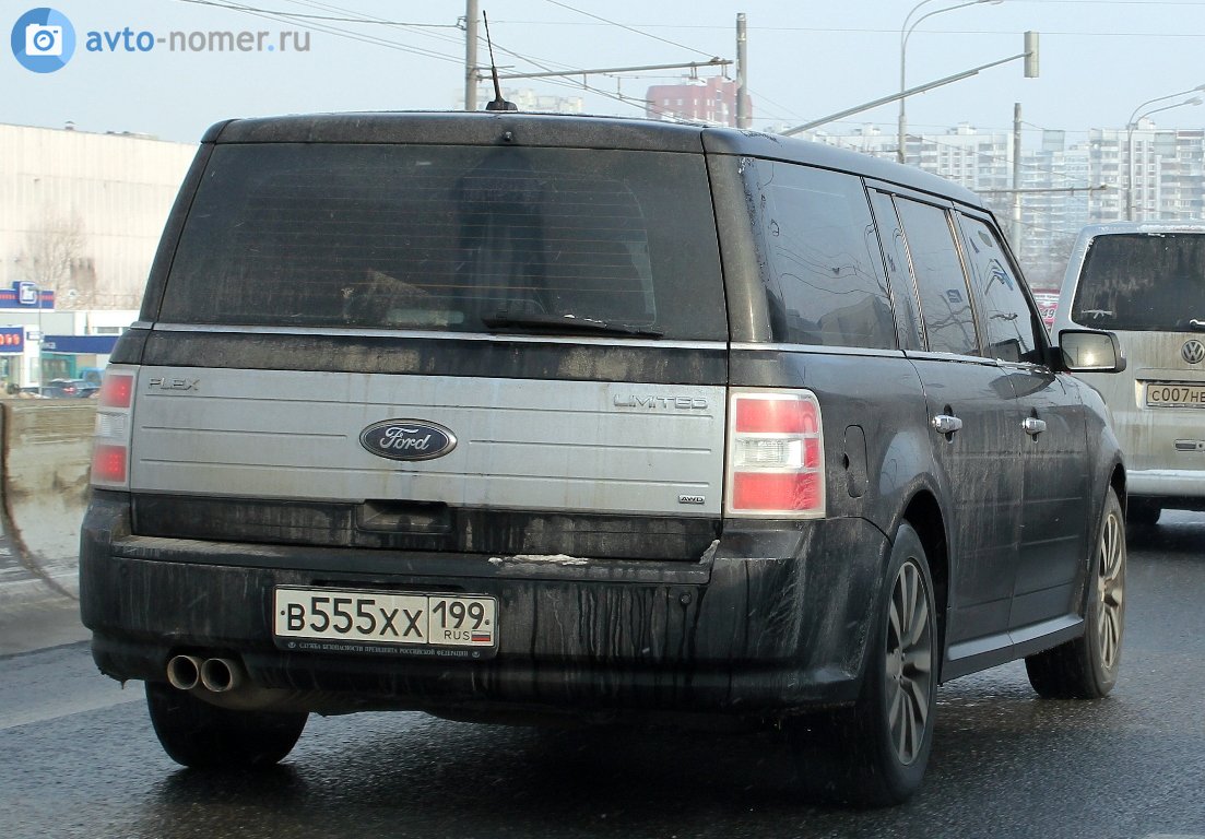 в 555 хх 199, Ford Flex 1st gen (D471), 2008–2019