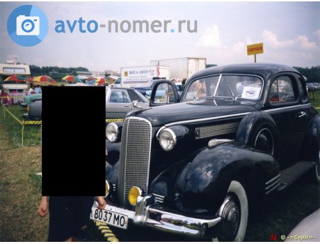 л 8037 МО, Cadillac V8