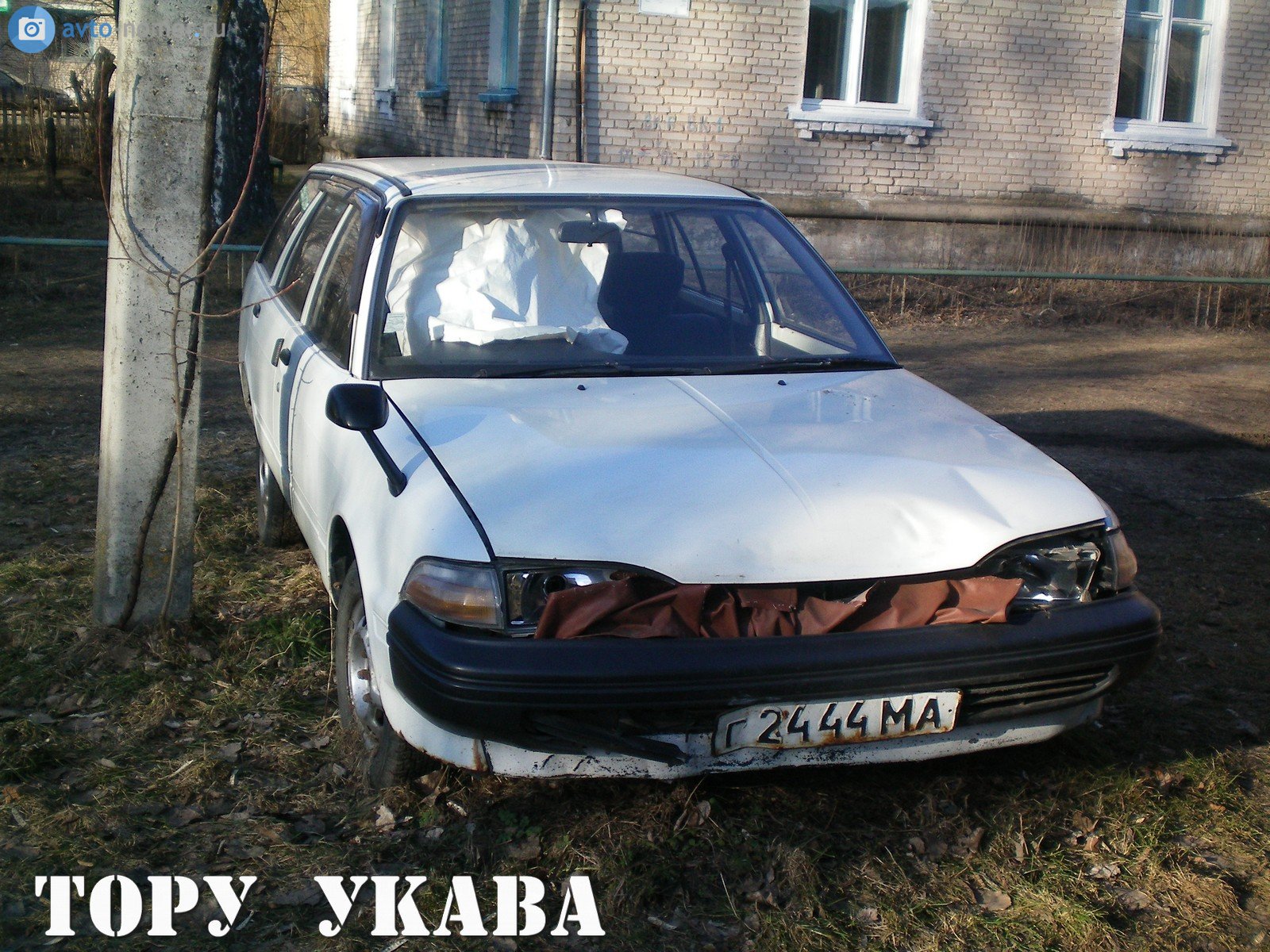 г 2444 МА, Toyota Carina 5th gen Wagon (T170), 1988–1992