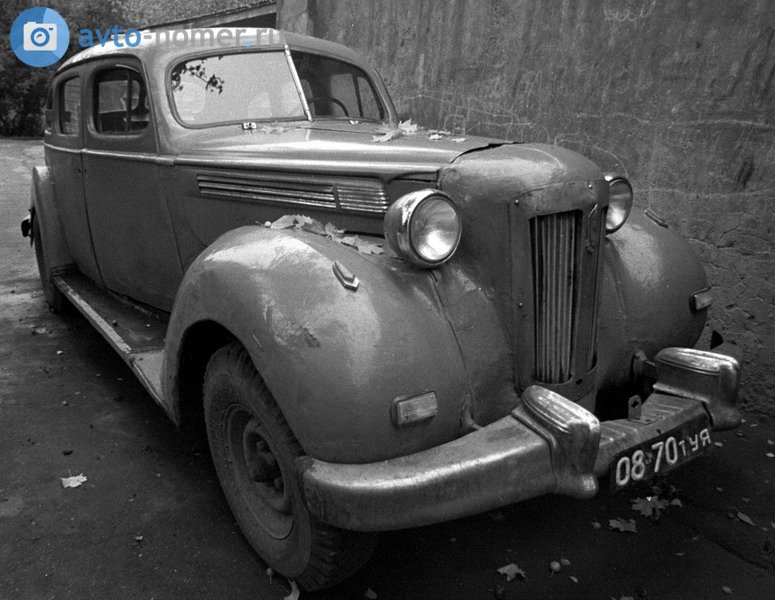 0870 ТУЯ, Packard Eight 