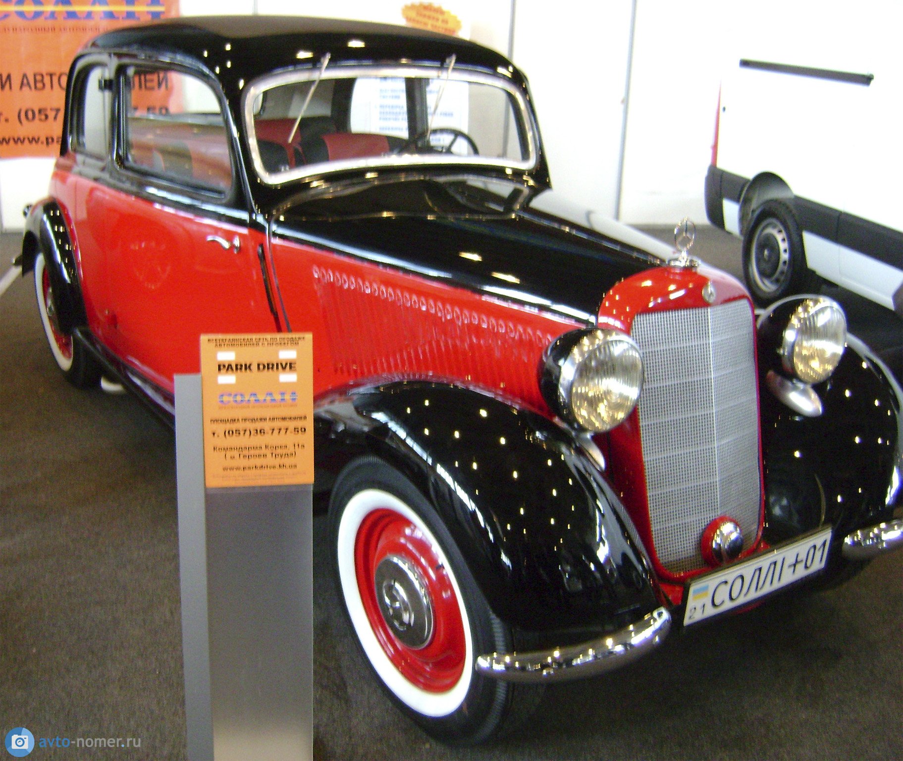 21 СОЛЛІ+01, Mercedes-Benz 170 170 V 2-door Limousine (W136), 1936–1942